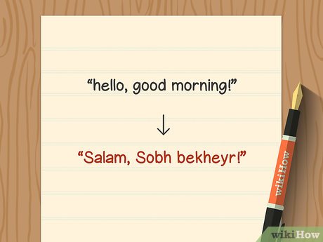 How to Say Most Common Words in Farsi Picture 5