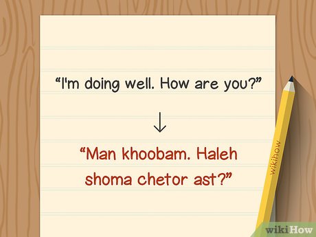 How to Say Most Common Words in Farsi Picture 6