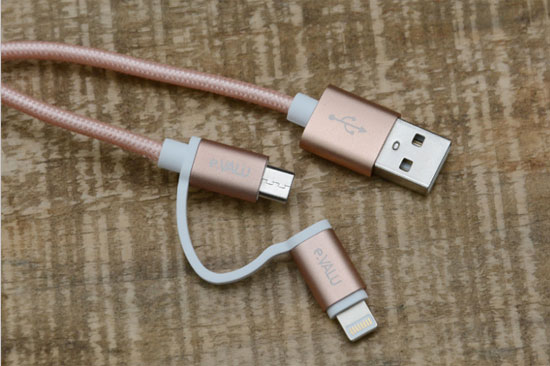 How to select the appropriate charging cable for the phone Picture 5