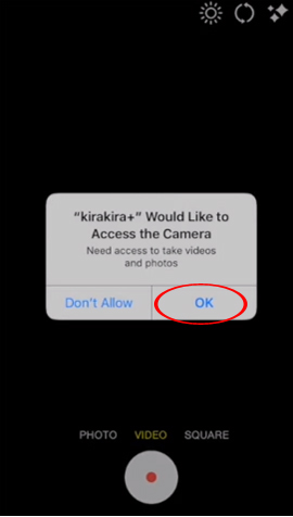 How to shoot sparkling videos with Kirakira + iPhone application Picture 1