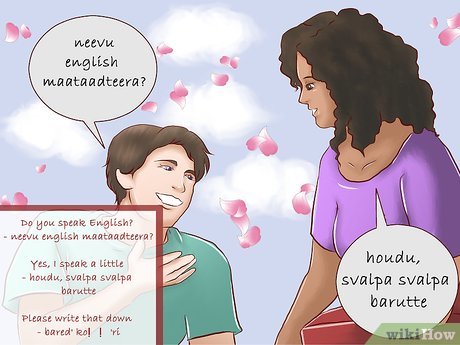 How to Speak in Kannada Picture 11