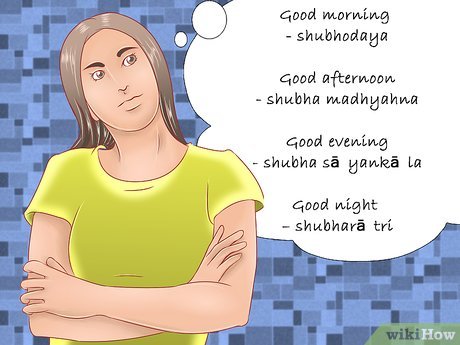 How to Speak in Kannada Picture 2