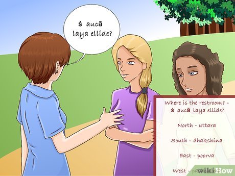 How to Speak in Kannada Picture 6