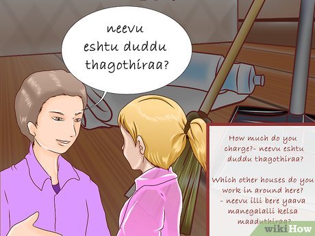 How to Speak in Kannada Picture 8