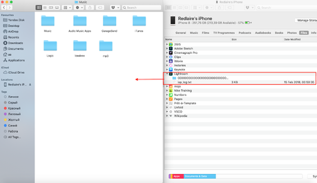 How to Transfer Files on MacOS Catalina Picture 6