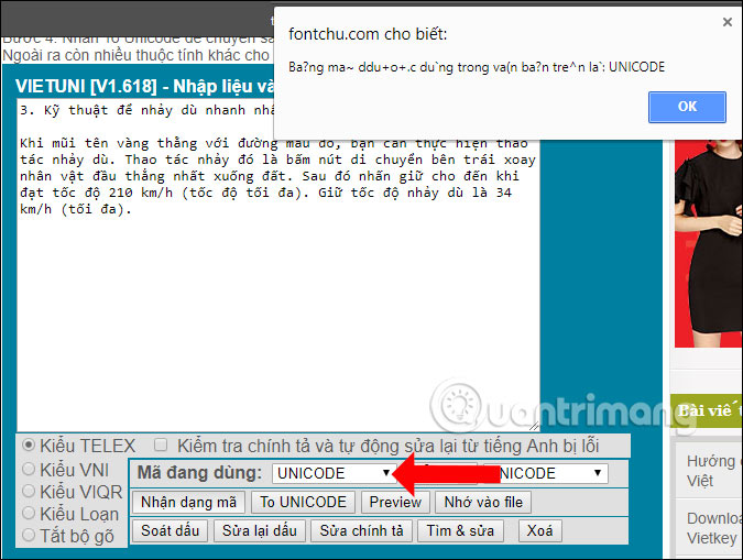 How to transfer text code without software Picture 2