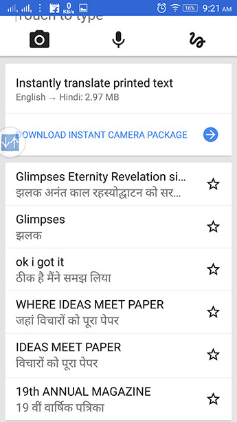 How to translate images, translate words on photos for Android Picture 10