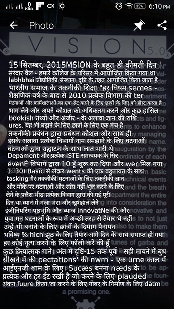 How to translate images, translate words on photos for Android Picture 5