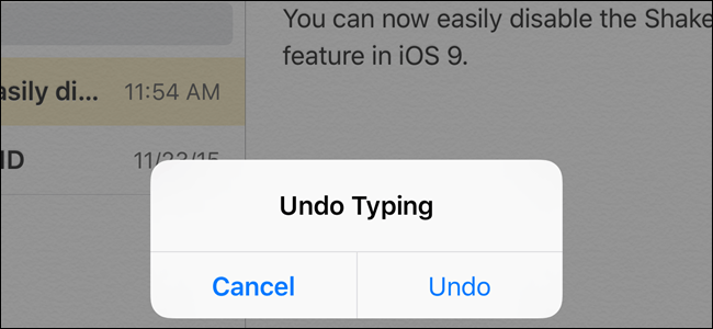 How to turn off the 'shake to Undo' feature on iOS 9?