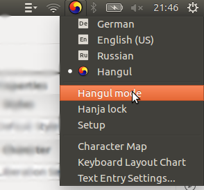 How to Type in Korean on a Computer Picture 25