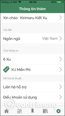 How to use Comi to read comics on the phone Picture 17