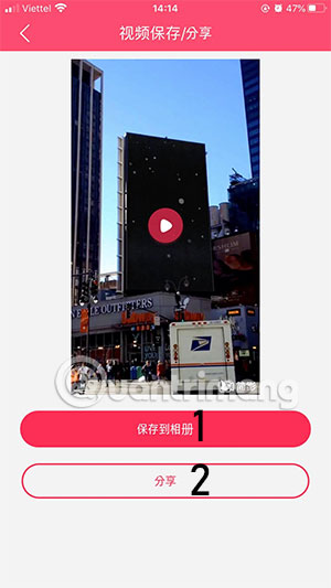 How to use Jian Ying - Video Editor on iPhone Picture 11