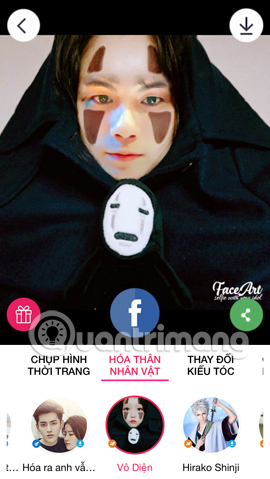 How to use Jigsaw FaceArt with celebrities Picture 10