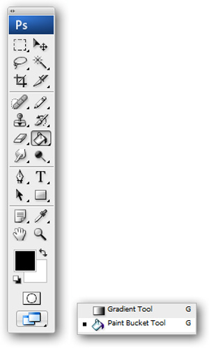 How to use Photoshop CS5 - Part 9: Delete complex backgrounds in Photoshop Picture 16
