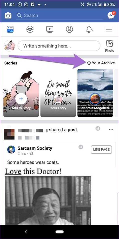 How to use Story Archive on Facebook Picture 1