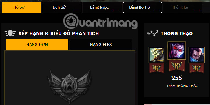 How to use the Alliance to examine the League of Legends players information Picture 5