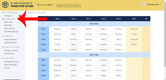 How to use the electronic contact book of Hanoi City Picture 2