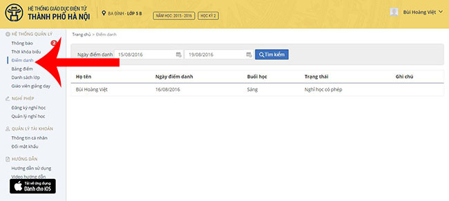 How to use the electronic contact book of Hanoi City Picture 3