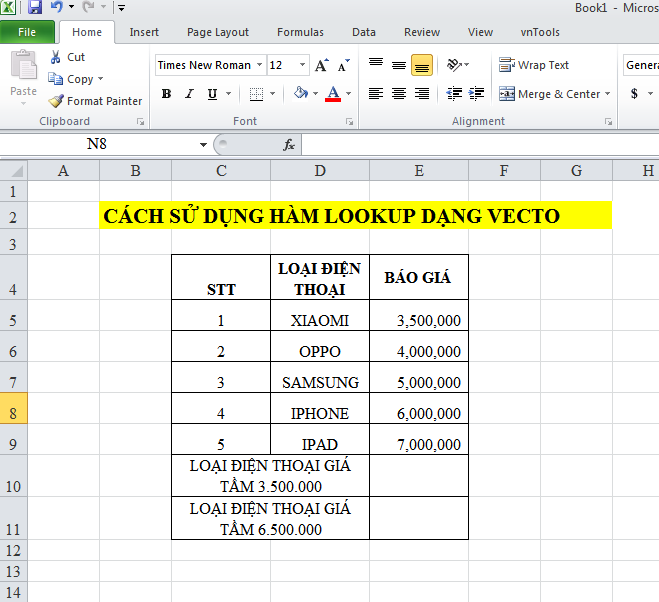 How to use the LOOKUP function in excel? Picture 6