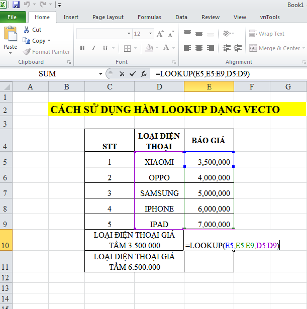 How to use the LOOKUP function in excel? Picture 7