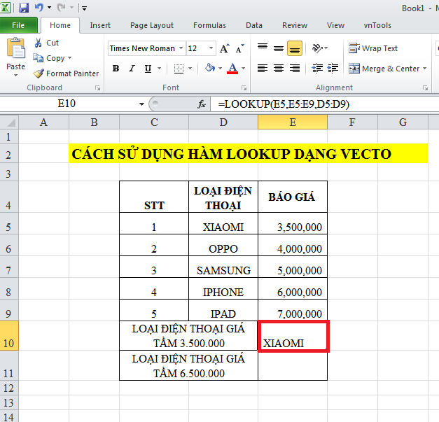 How to use the LOOKUP function in excel? Picture 8