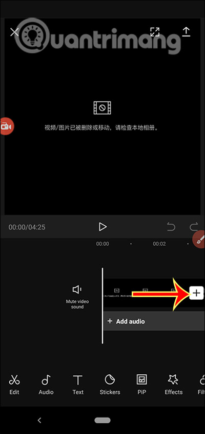 How to use Viamaker professional video editing Picture 3