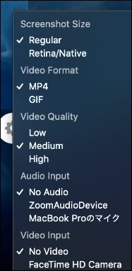 How to use Zappy to take screenshots of your Mac and write notes Picture 8