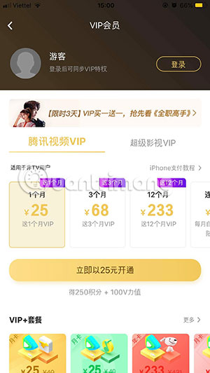 How to view Tran Tinh Command on the phone with Tencent Video Picture 7