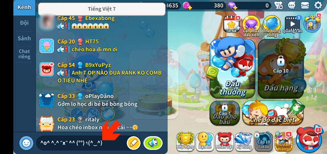 How to write special characters in Boom Mobile Picture 5