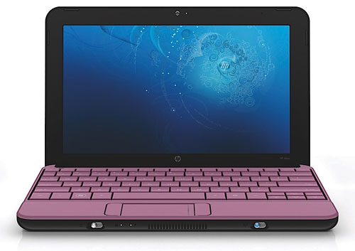 HP added a new tiny laptop