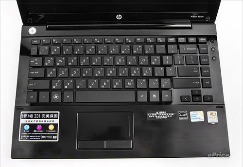 HP out Probook aluminum shell Picture 9