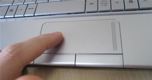 HP Pavilion dm1 'Baby Pepper' Picture 14