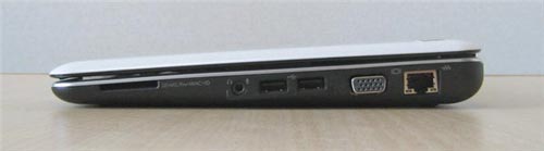 HP Pavilion dm1 'Baby Pepper' Picture 5