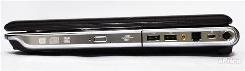 HP Pavilion dv6 and dv8 to Asia Picture 16