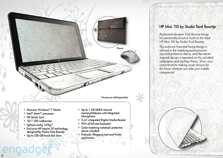HP's 2009 winter laptop collection Picture 1