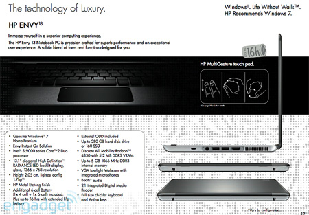 HP's 2009 winter laptop collection Picture 6