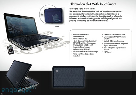 HP's 2009 winter laptop collection Picture 9