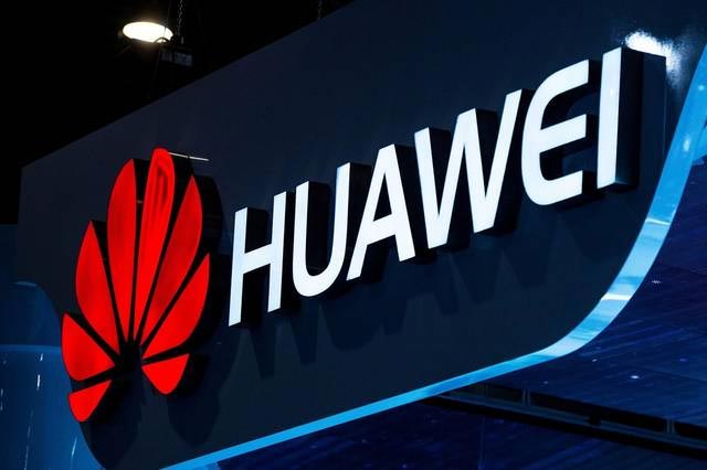 Huawei introduced the world's first 5G hardware system Picture 3