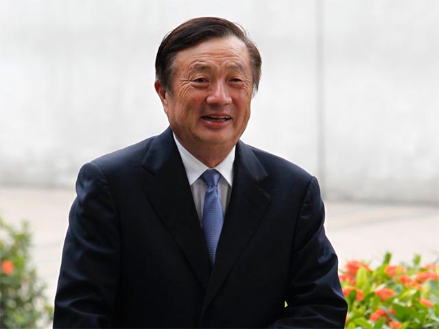Huawei, the technology empire, and one of China's most powerful families Picture 6
