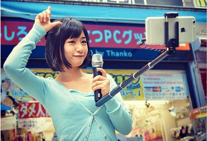 I doubt these unique technology applications will appear in the world and of course can only be Japan Picture 2