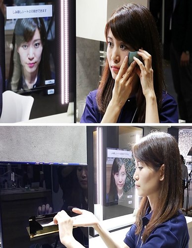 I doubt these unique technology applications will appear in the world and of course can only be Japan Picture 6