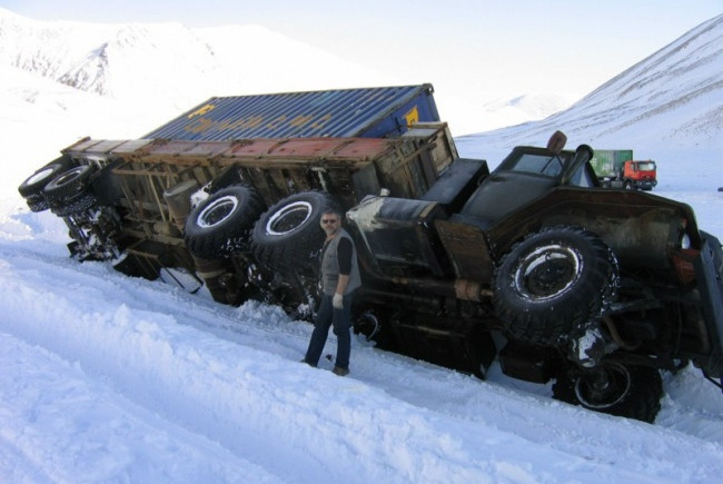 If you're complaining about your current job, read this article! Picture 10