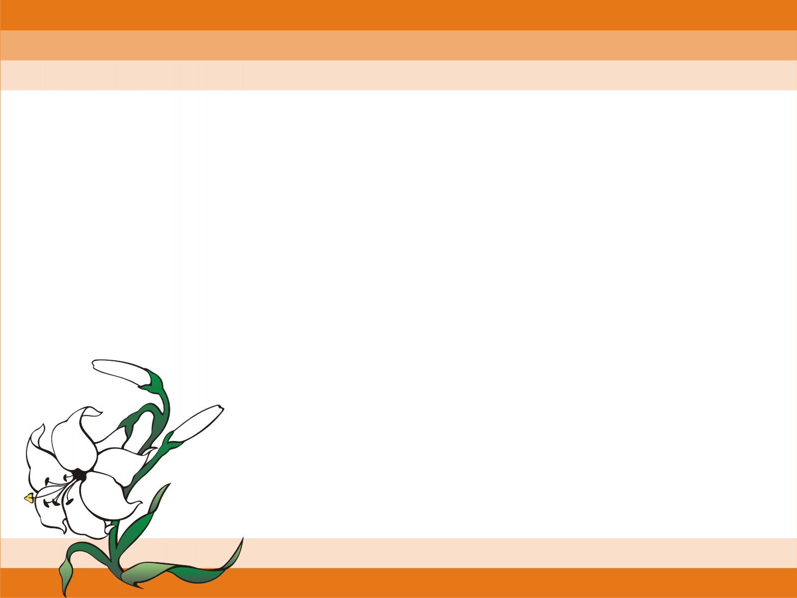 Image Powerpoint - - Collection of images for the most beautiful Powerpoint Picture 53