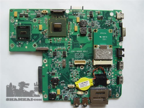 In China, every netbook earns 6 USD Picture 10