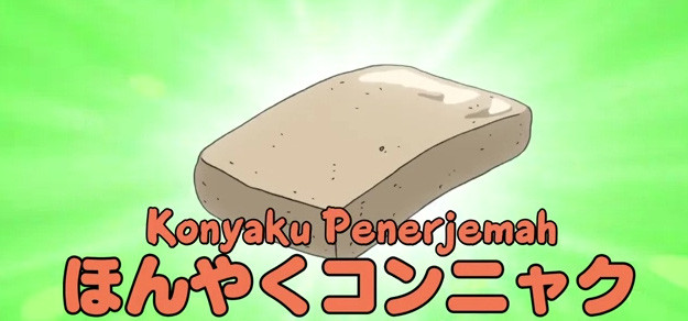 In Doraemon, there are 4500 treasures, how much do you remember? Picture 13