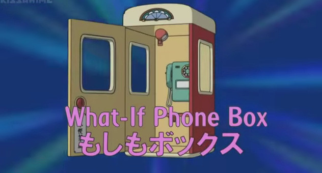 In Doraemon, there are 4500 treasures, how much do you remember? Picture 8