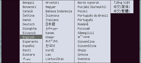 Install Ubuntu on Windows 8 Picture 11