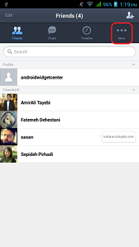 Instructions for changing Profile information on LINE Picture 1