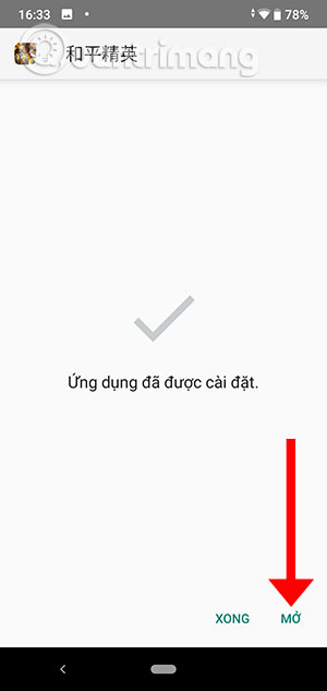 Instructions for downloading Game For Peace on the phone Picture 16