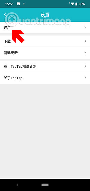 Instructions for downloading Game For Peace on the phone Picture 6